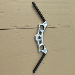 cfmoto 23款春风250sr车把 单摇臂手把上联板 把手连板龙头方向把