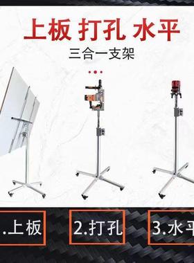 BGG石膏板升板降吊木工顶装三潢封支架打电锤水平功能升降机其他