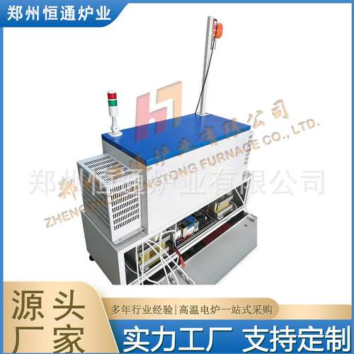 恒通炉业1200℃双温区旋转管式氢气炉气氛回转炉