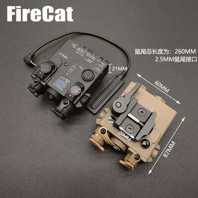 户外DBAL-A2尼龙版红/绿/蓝镭射可归零指示器LED照明爆闪IR镭射