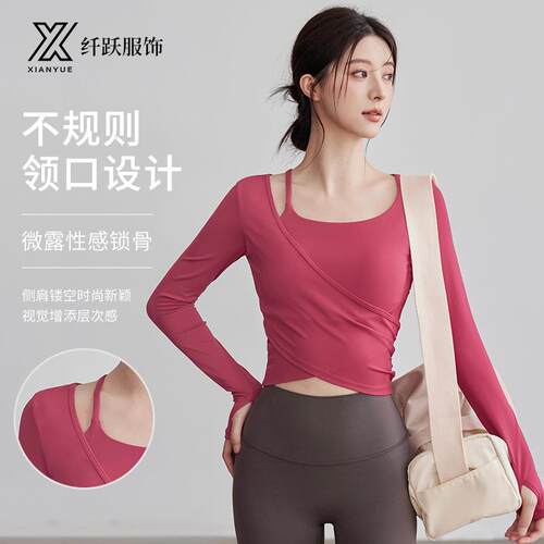 Yoga outfit for women with high looks and slimming effect,