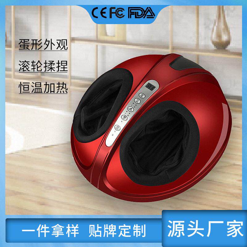 电动足疗机脚底按摩器足部全自动揉捏按摩脚部带加热气压足疗足浴