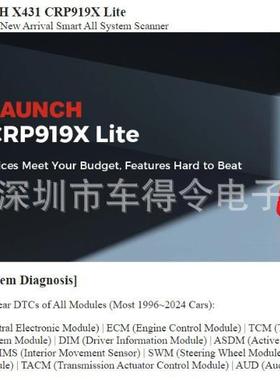 跨境元征 LAUNCH X431 CRP919X LITE Full System Scan Tool