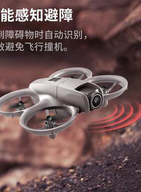 跨境GT3迷你无人机航拍避障穿越机双像灯光带屏显飞行器遥控飞机