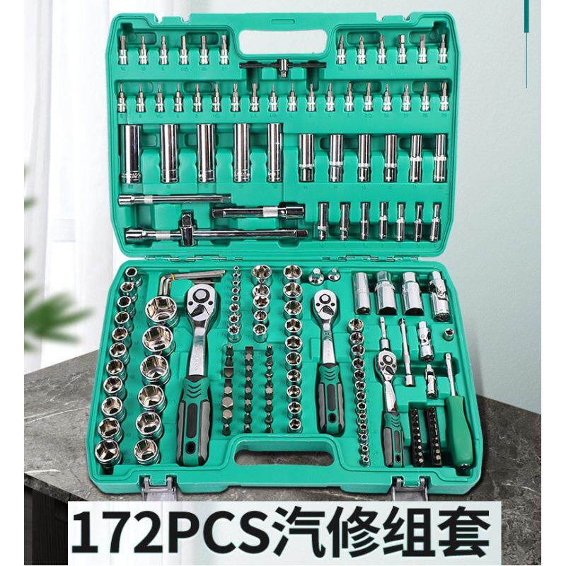 汽修工具172件套铬钒钢商务礼品随车维护家庭机用工具工厂货源