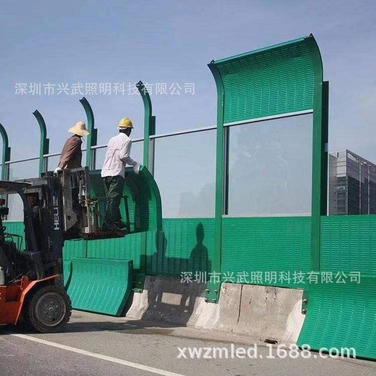 高速路声屏障、工厂隔音墙、工地隔音围挡、隔音屏包施工安装