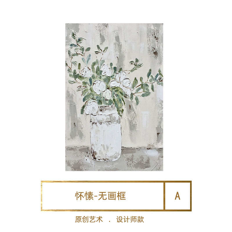 手绘油画客厅侘寂风装饰画入户玄关挂画餐厅抽象画肌理背景墙壁画