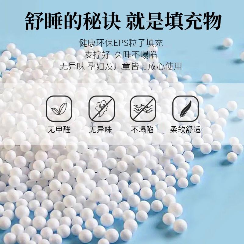 睡lkl01MA7觉冰丝抱枕夹长条可拆洗公睡仔男大生侧纳米腿颗粒泡沫