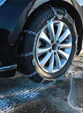 伯虎全车包围11车系列防滑链汽轿客耐磨锰钢越KSO野车爆款雪链