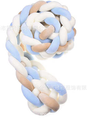 ins新款六股麻花辫床围编织长条打结球kont球儿童防撞条靠垫抱枕