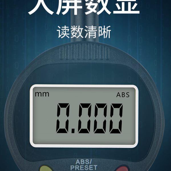 韦度数显千分表高精度0.001mm百分表12-25-50高度规测量仪测微计