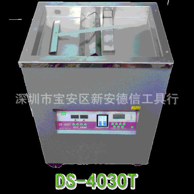 数显恒温ABC钛合金落地式30*24高温无铅手浸锡炉环保工业熔锡炉