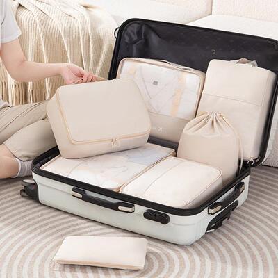 旅收纳袋TRAVEL S七件装行码洗漱化妆品套数分装收纳包非压缩收纳