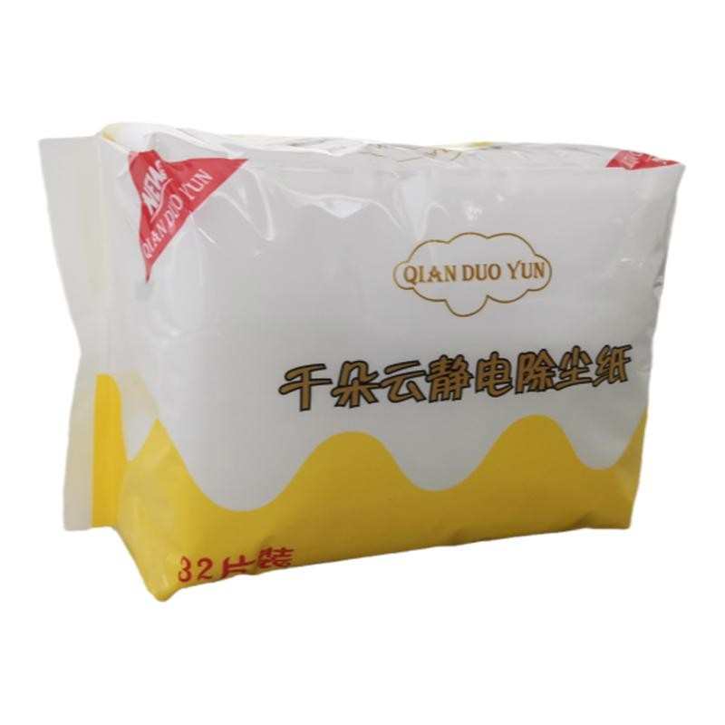 千朵云静电除尘纸拖把替换布一次性平板拖地干巾木地板吸尘纸加厚