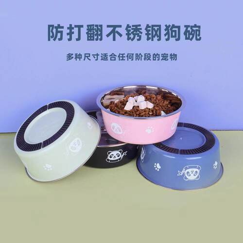 厂家直销不锈钢狗碗双层宠物碗防滑耐摔狗食盆猫饮水器狗粮碗现货