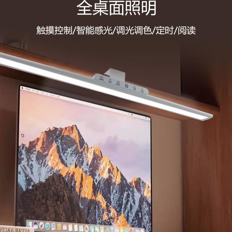 五档调节光aa护眼台灯夹子底座儿童卧室书桌学习写作护眼阅读台灯