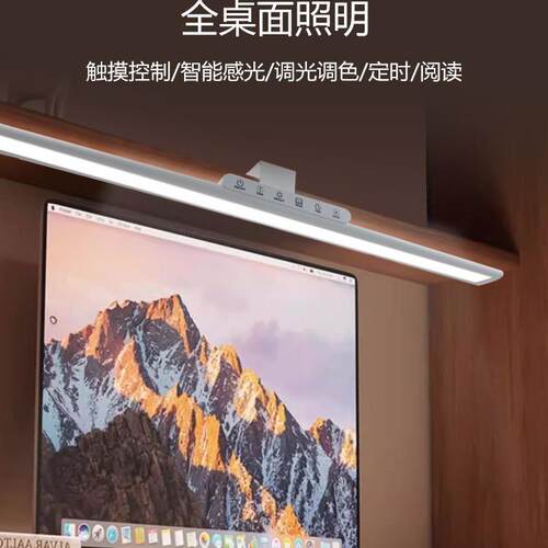 五档调节光aa护眼台灯夹子底座儿童卧室书桌学习写作护眼阅读台灯