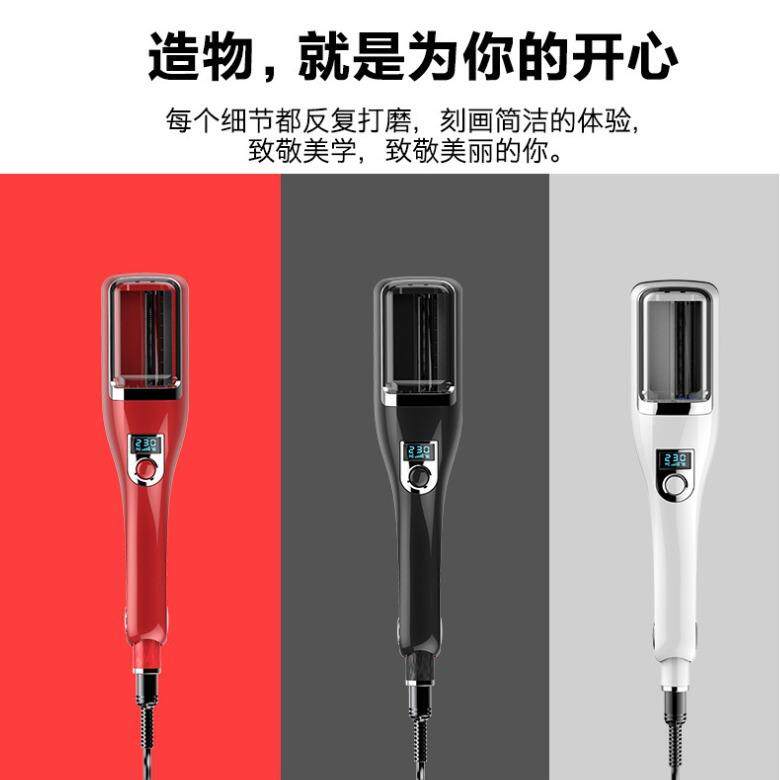 自动修发器发头发分804叉顺理器碎发削器发器直发发定型电气石陶