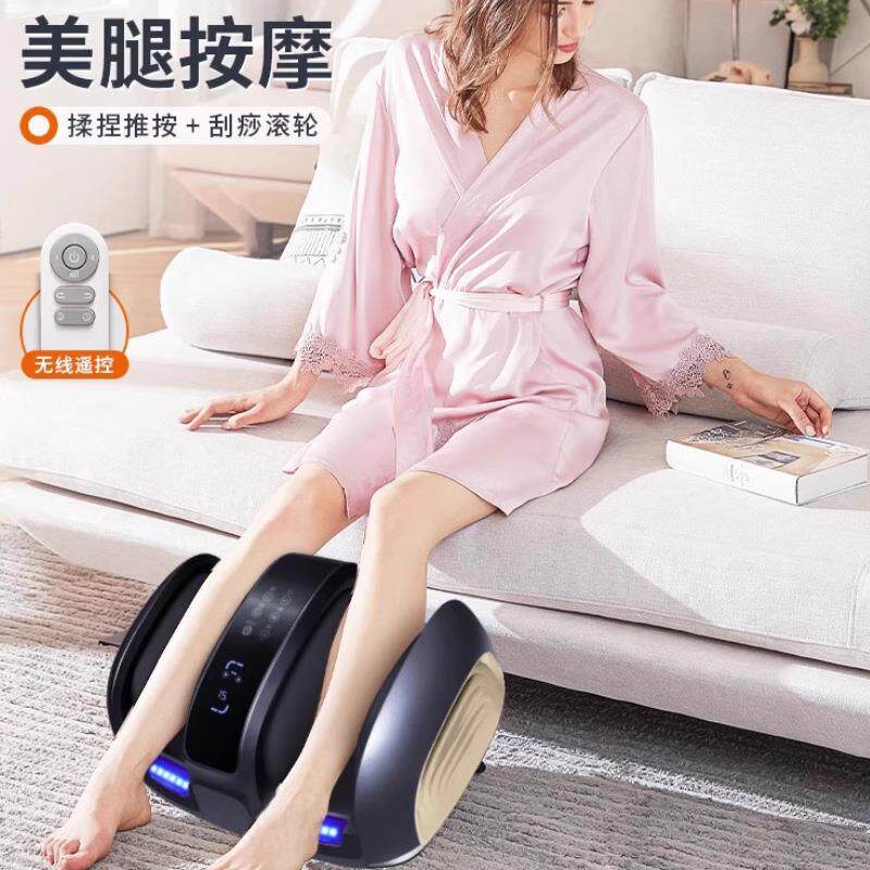 新款小腿肌肉放松按摩器全自动揉捏腿部经络按摩足底按脚仪足疗机