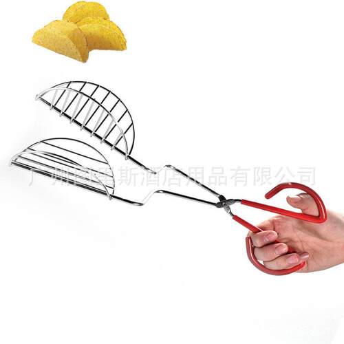 不锈钢墨西哥塔可专用工具Norpro Taco Press玉米饼皮V型定型夹