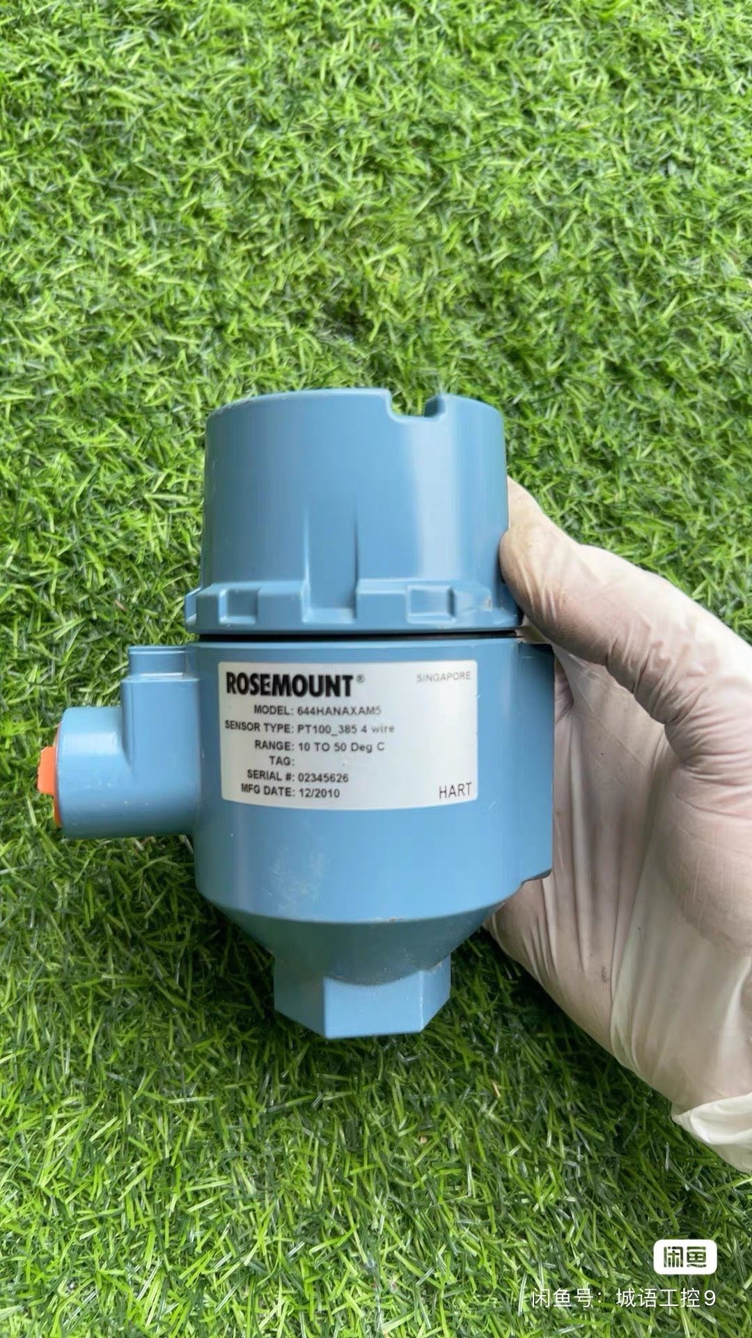 ROSEMOUNT爱默生644HANAXAM5议价