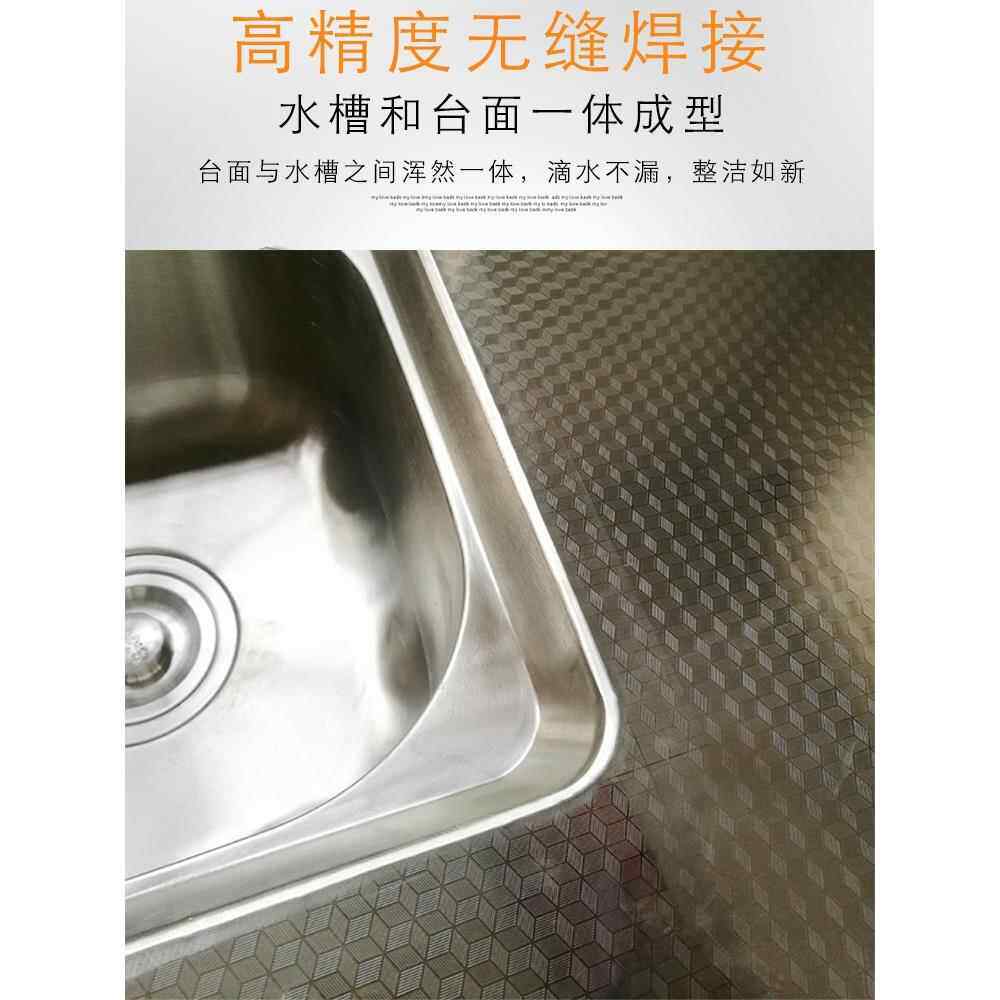 武汉不锈钢灶台柜304台面面板厨房橱柜整体定制家用一体厨柜