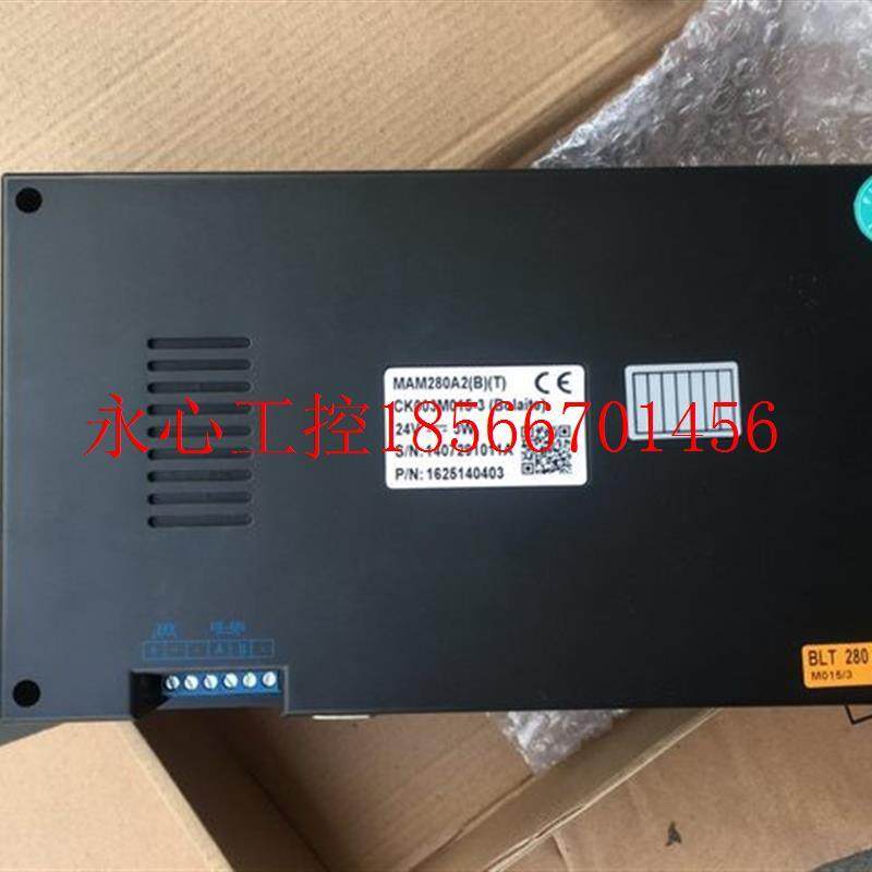 议价MAM-280A2(B)(T)空压机控制器面板显示器 库存新 原包装 ￥