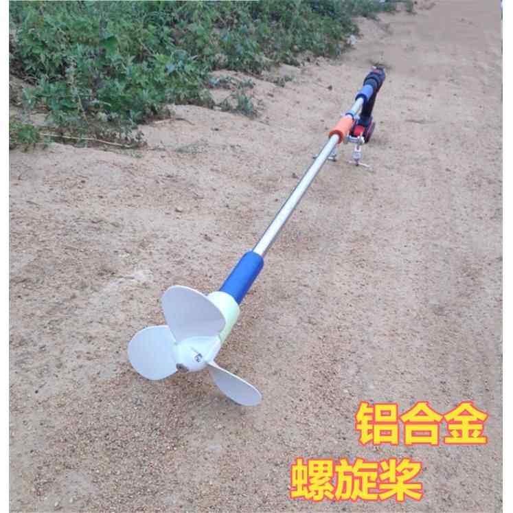 电动推进器钓鱼船马达挂浆船外机橡皮艇橡皮艇手持螺旋桨画 划桨
