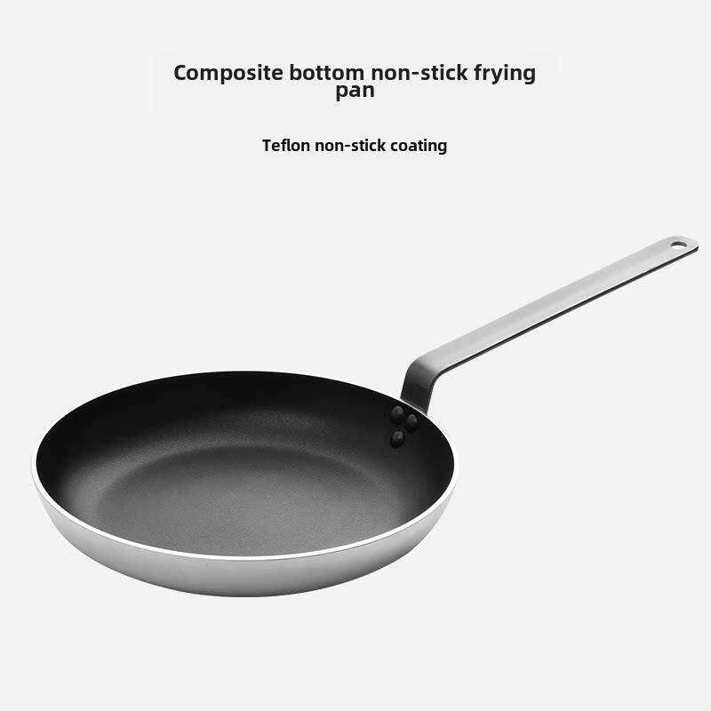 覆底平底锅不粘煎锅煎牛排鸡蛋煎饺饼健康涂层特富龙明火电磁炉用