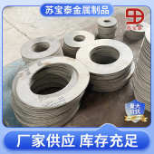 钛板加工薄板厚板激光切割钛合金板高强度TC4 TA10非标件加工