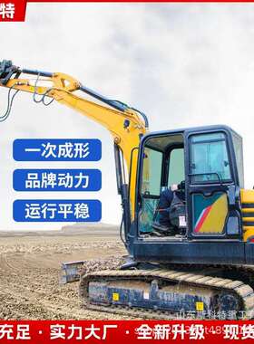 挖掘机改装螺旋钻机光伏钻孔打桩树桩拧地钉潜孔机挖改属具