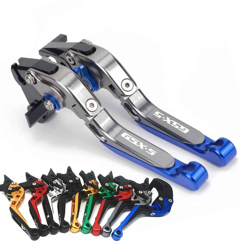 CNC刹车离合拉杆摩托改装GSX-S750GSXS600GSXR1000可伸缩牛角