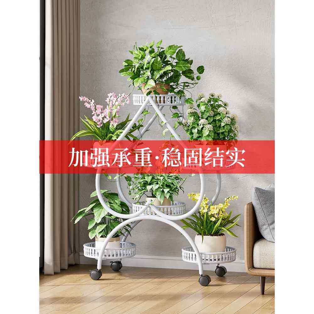 花架子SWN客厅架落地式置物工阳台铁艺层新款轻奢花盆托架放绿萝