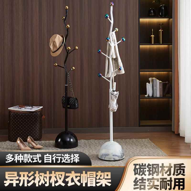 纳艺ins仙人落地衣帽架铁卧室门口挂服架子衣架挂衣包架单杆收仙