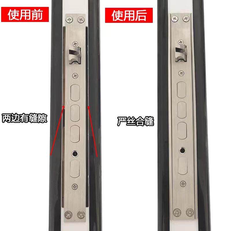 纹锁锁边条转向转接框片加宽指条门锁体转导接头扣板锁片耐体用锁