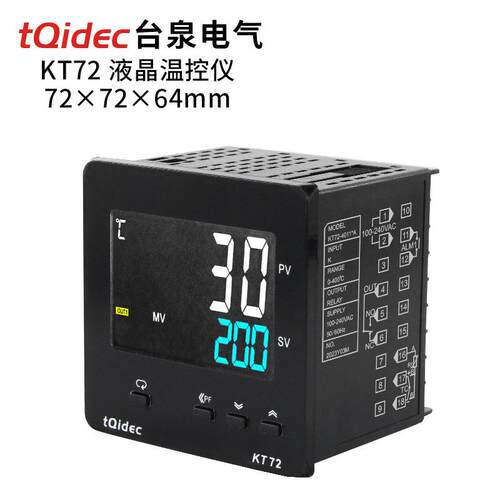 台泉电气tqidec 液晶温控器KT72多种输入PID温控表智能LCD温控仪
