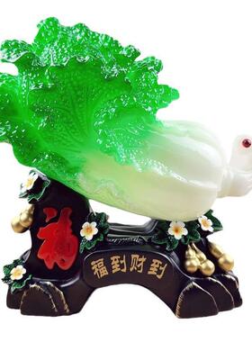 新款福到财到仿玉白菜摆件创意店铺装饰品开业礼品工艺品摆件