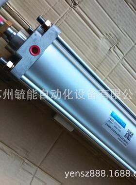 SUNTAI气缸MRA40*80螺栓气缸活塞润泰使用寿命长