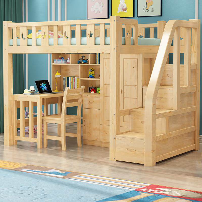上床下桌高架床实木多功能上下床双层高低床带衣柜书桌一体儿童床