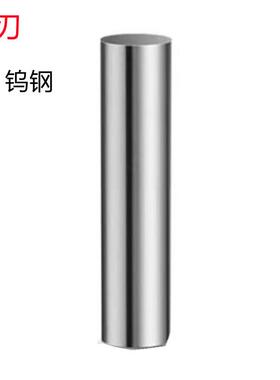 恒刃0.1MM/5.02MM/12.7MM/18.1MM/31MM非标超硬销售 钨钢针规