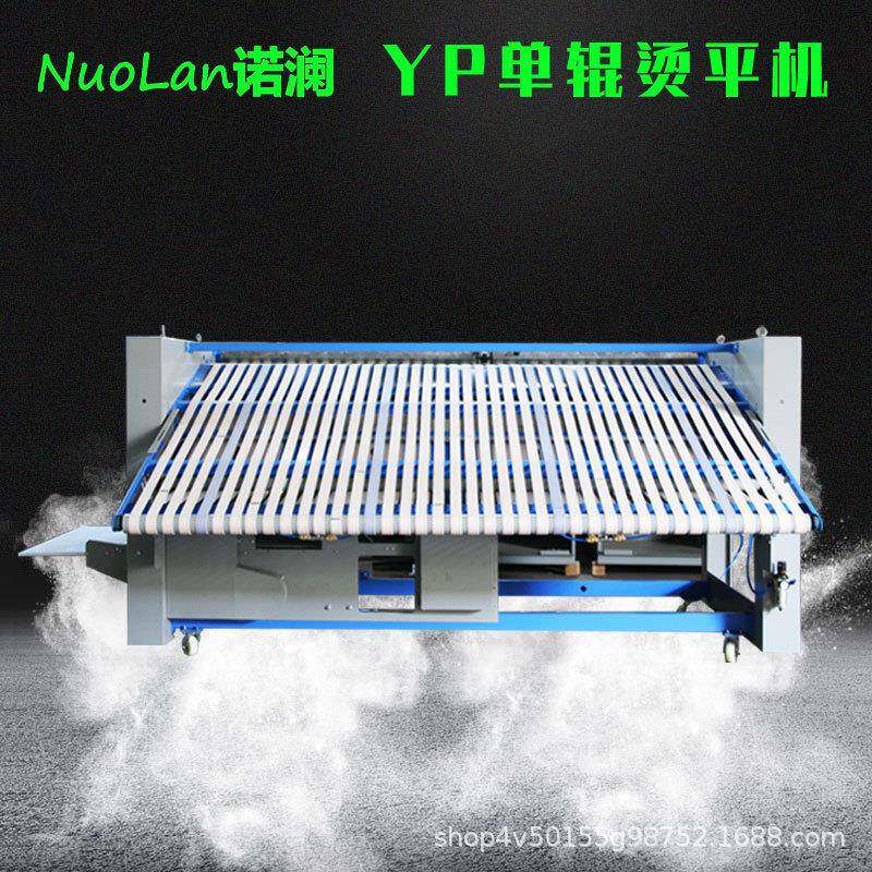 厂家全自动折叠机宾馆毛巾床单折叠机酒店浴巾洗涤设备布草