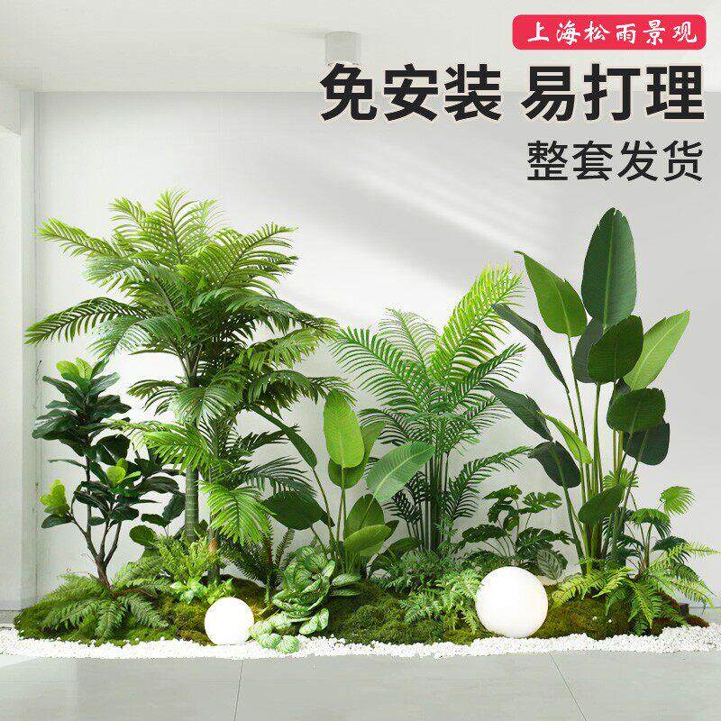 室内景观空间,模拟绿色植物,盆栽植物,楼梯下角落,人造树,模