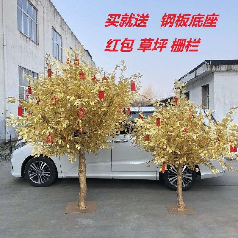 榕树假仿真树室内落地装饰摆设繁荣仿真装饰树中国风造型