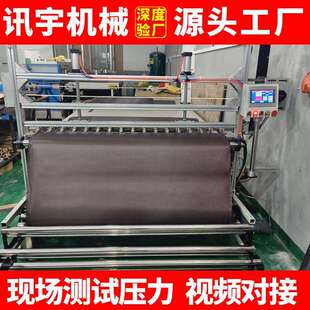 针布织梭通用送布机纠偏机全断自837动拉机铺布机全织自动裁床布