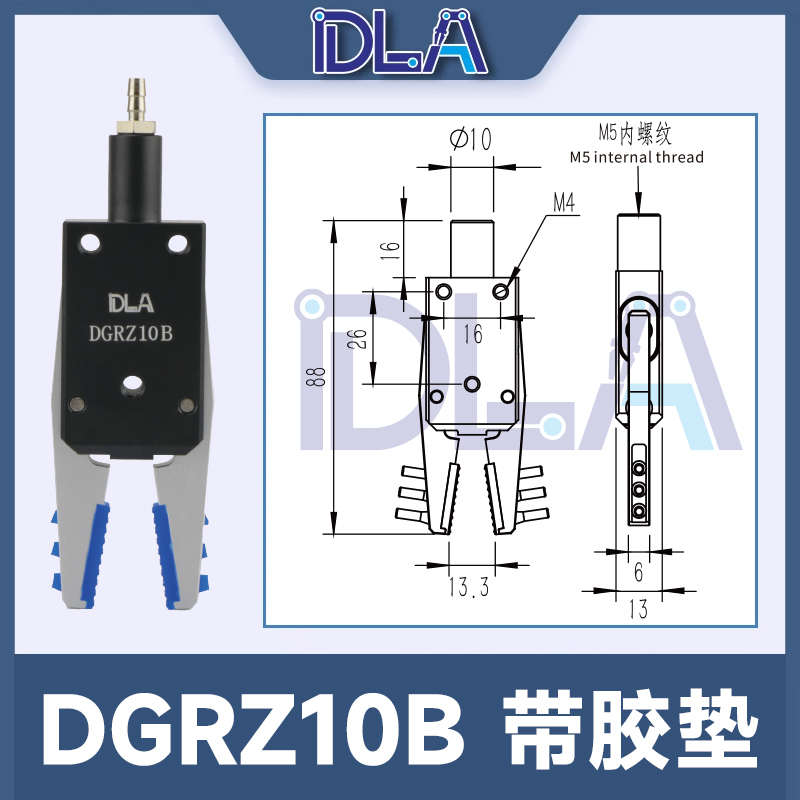 /传感器el12escdgrz12em08-em机械手迷你夹具--chkdla开关水口带/