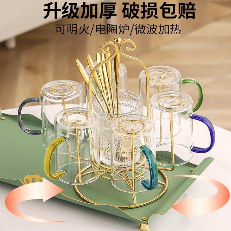 杯子套装喝水201.旋转杯家用客茶壶子水壶茶杯厅高硼杯硅玻璃杯待