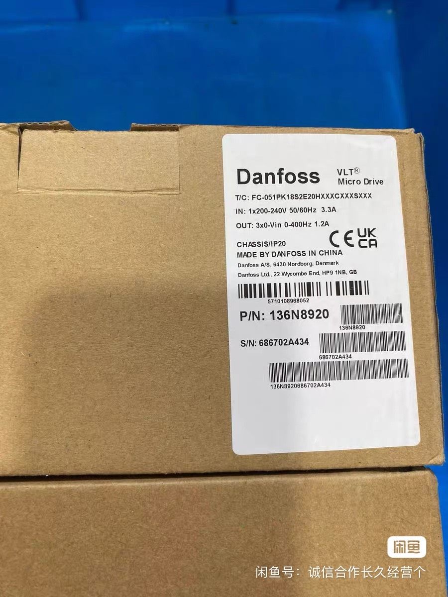 变频器136N8920丹佛斯变频器，型号	FC-051PK1