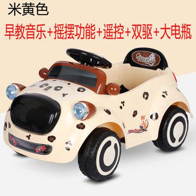 正品婴儿电动轮汽车可坐人童四小玩具车男孩孩女孩宝宝遥控车摇摆