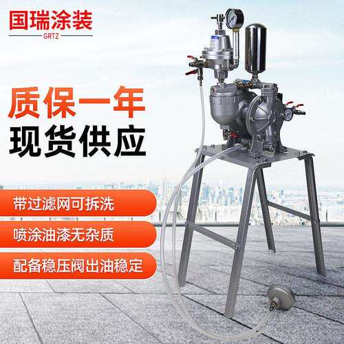 A-15气动隔膜泵3分口径铝合金油漆泵浦家具塑胶厂喷涂隔膜泵