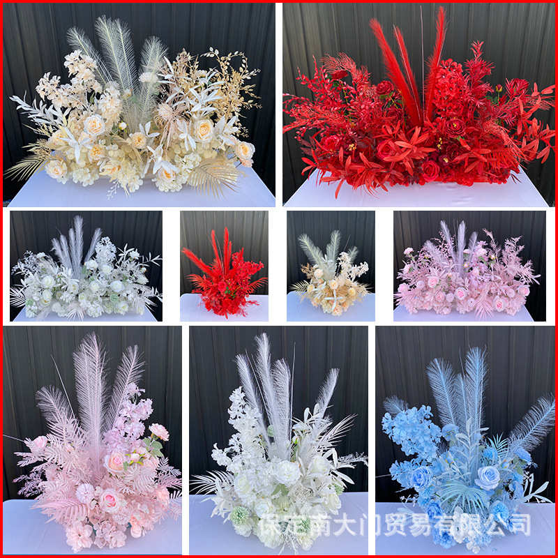 仿真地排花 婚庆婚礼堂布置欧式酒店橱窗t台路引道具家居软装花排